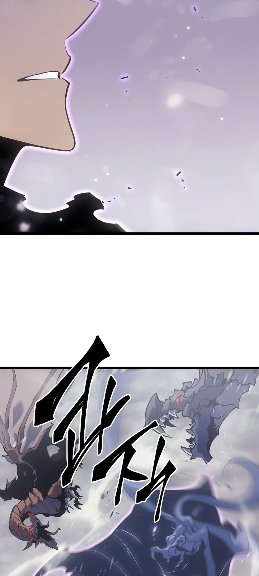 Solo Leveling, Chapter 172 image 37